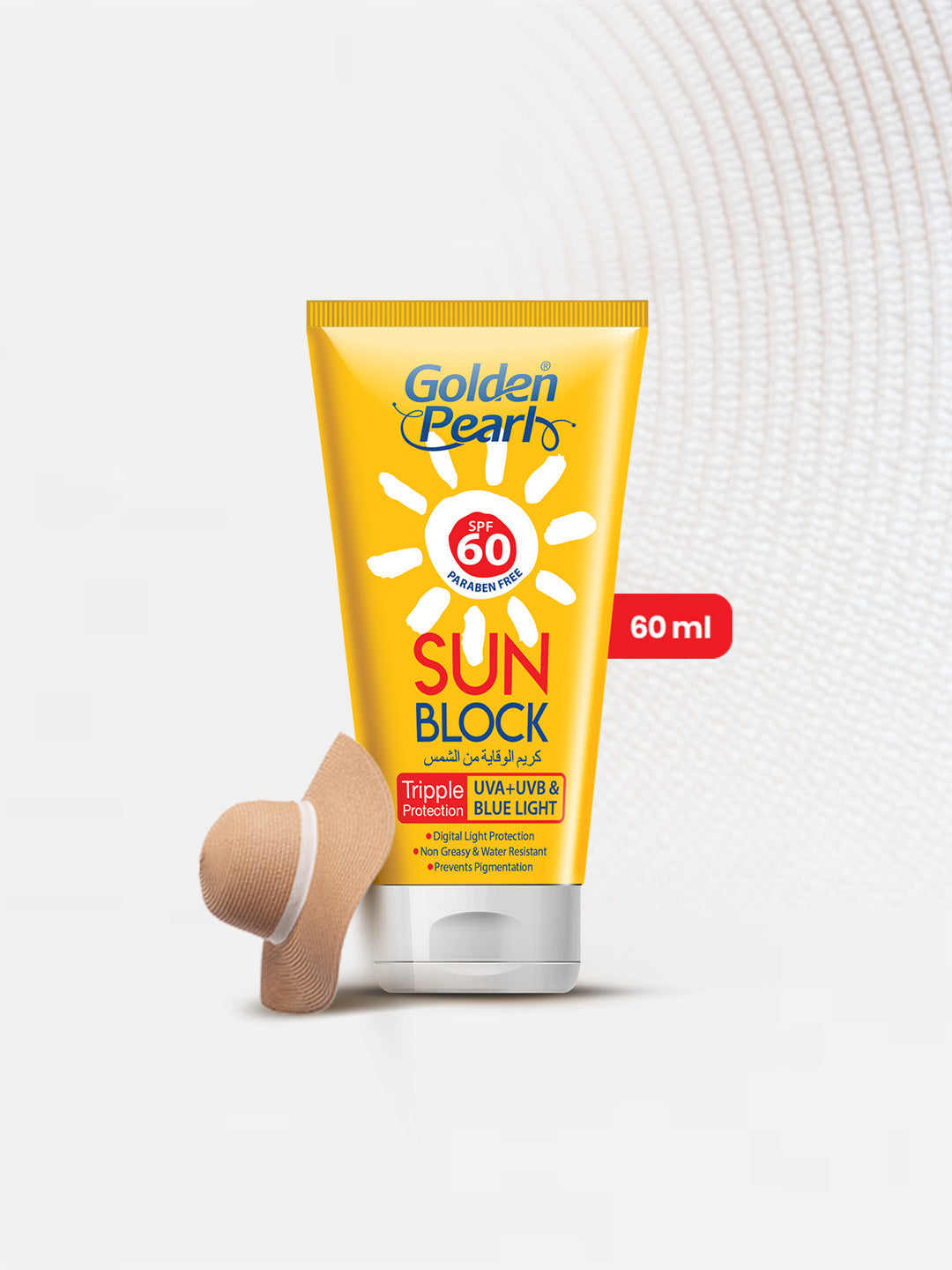 Golden Pearl Sun Block SPF 60 | 60ml | Best Price in Pakistan original skincare product Pakistan Main image