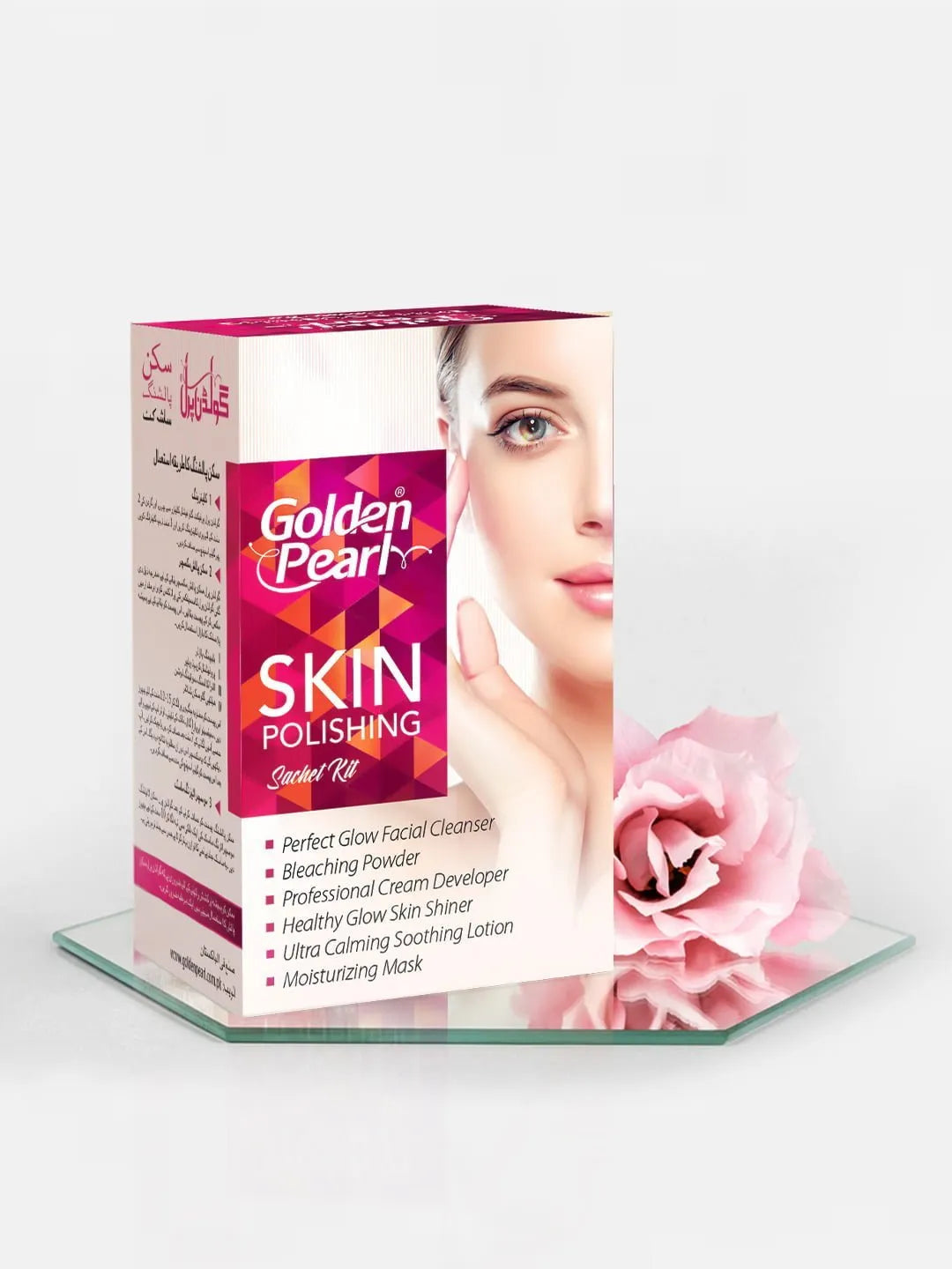Golden Pearl Skin Polishing Sachet Kit | Best Price in Pakistan original skincare product Pakistan