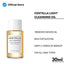 SKIN1004 Madagascar Centella Light Cleansing Oil | Best Price in Pakistan original skincare product Pakistan