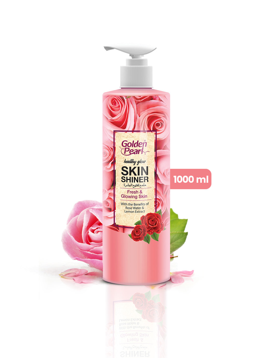 Golden Pearl Whitening Skin Shiner | 1000ml | Best Price in Pakistan original skincare product Pakistan