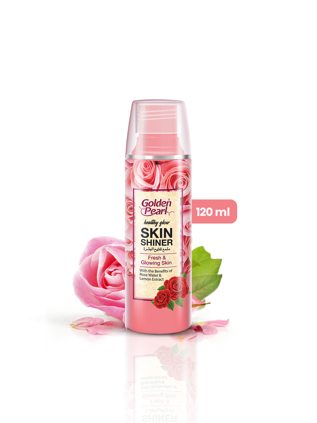 Golden Pearl Whitening Skin Shiner | 120ml | Best Price in Pakistan original skincare product Pakistan