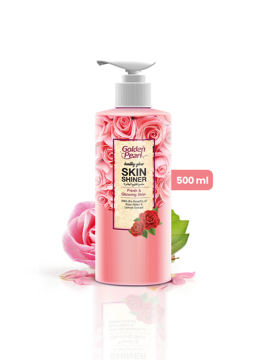 Golden Pearl Whitening Skin Shiner | 500ml | Best Price in Pakistan original skincare product Pakistan Main image