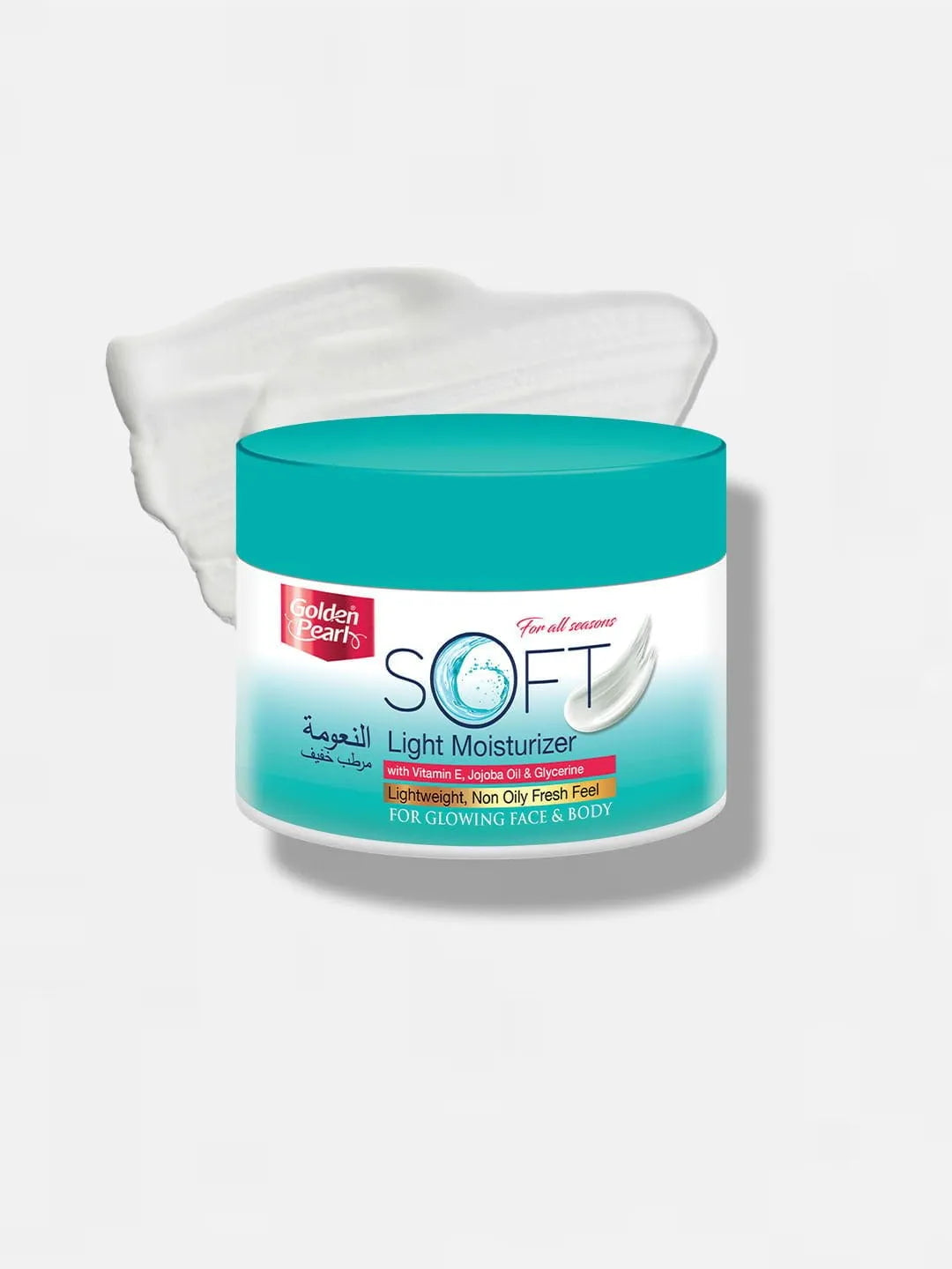Golden Pearl Soft Light Moisturizer | 200ml | Best Price in Pakistan original skincare product Pakistan