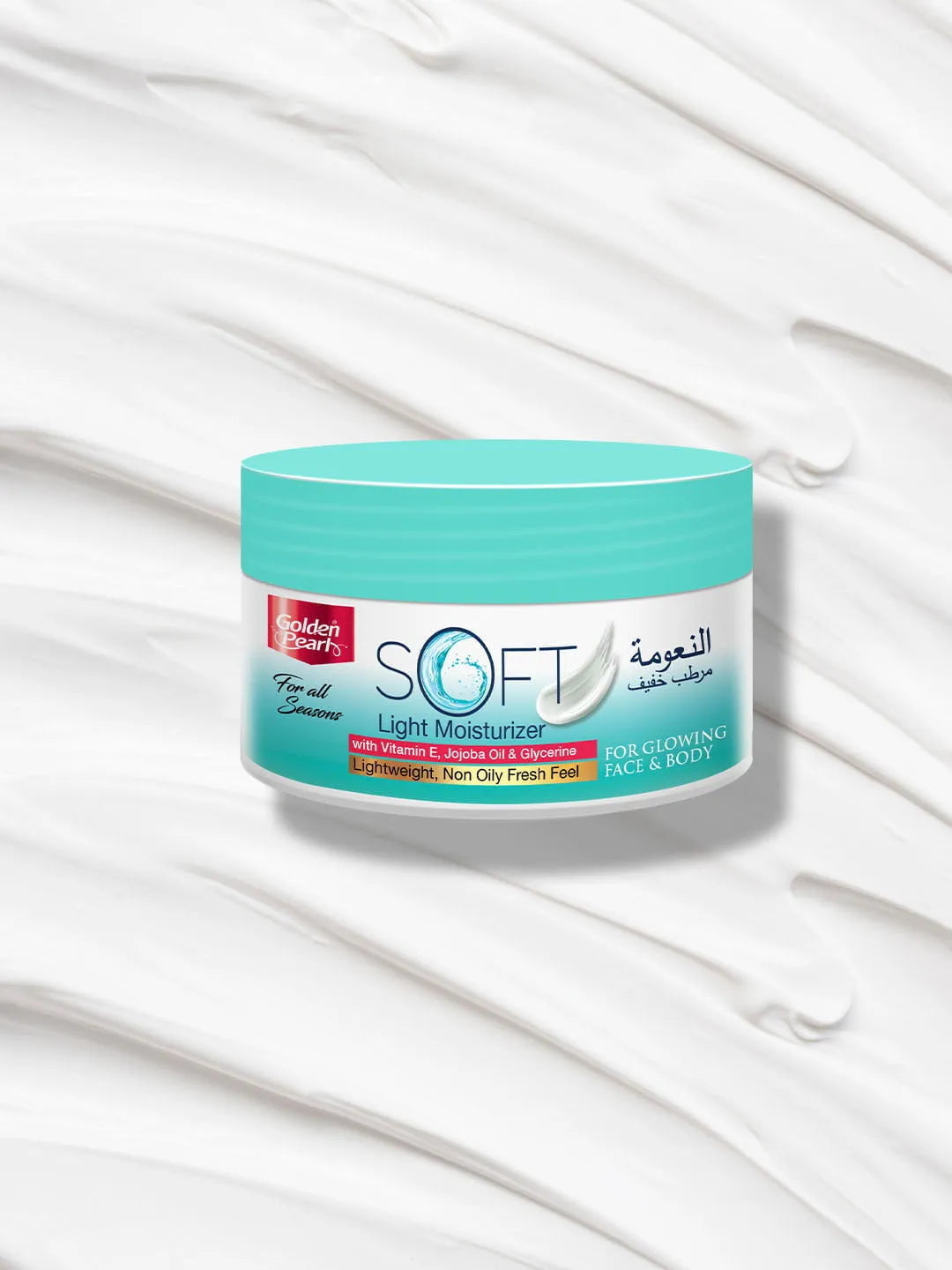 Golden Pearl Soft Light Moisturizer | 75ml | Best Price in Pakistan original skincare product Pakistan