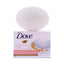Dove | Soothing Care Soap 106G | Best Price in Pakistan original skincare product Pakistan