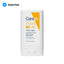 CeraVe Sun Stick SPF 50 | 13.3g | Best Price in Pakistan original skincare product Pakistan