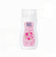 Babi Mild | Sweety Pink Baby Lotion | 50ml | Best Price in Pakistan original skincare product Pakistan