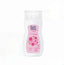Babi Mild | Sweety Pink Organic Baby Lotion | Best Price in Pakistan original skincare product Pakistan