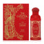 Alexandre.J The Majestic Jardin EDP 100 ml | Best Price in Pakistan original skincare product Pakistan