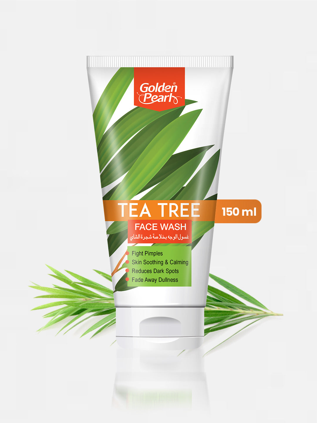 Golden Pearl Tea Tree Face Wash | 150ml | Best Price in Pakistan original skincare product Pakistan Main image
