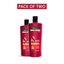Bundle | Pack of 2 Tresemme Shampoo Keratin Smooth & Straight | 170Ml | Best Price in Pakistan original skincare product Pakistan