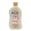 Nexton Baby  Sweet Alomed Oil Lotion | Best Price in Pakistan original skincare product Pakistan