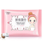 Facial Beauty | Rorec Cotton Wipes Hc6591 | Best Price in Pakistan original skincare product Pakistan