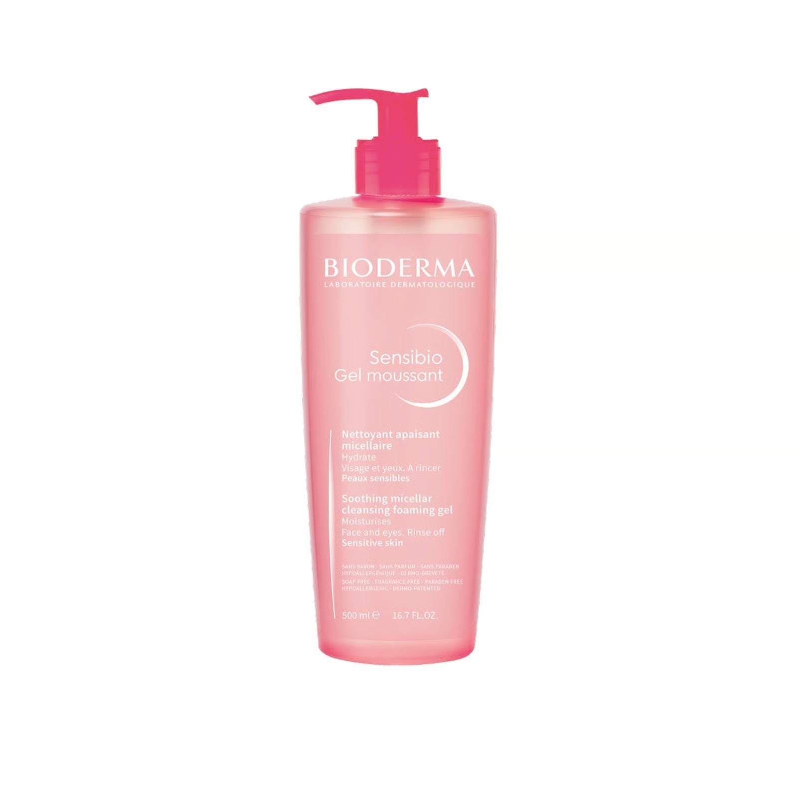 Bioderma | Soothing Micellar Cleansing Foaming Gel 500Ml | Best Price in Pakistan original skincare product Pakistan مرکزی تصویر