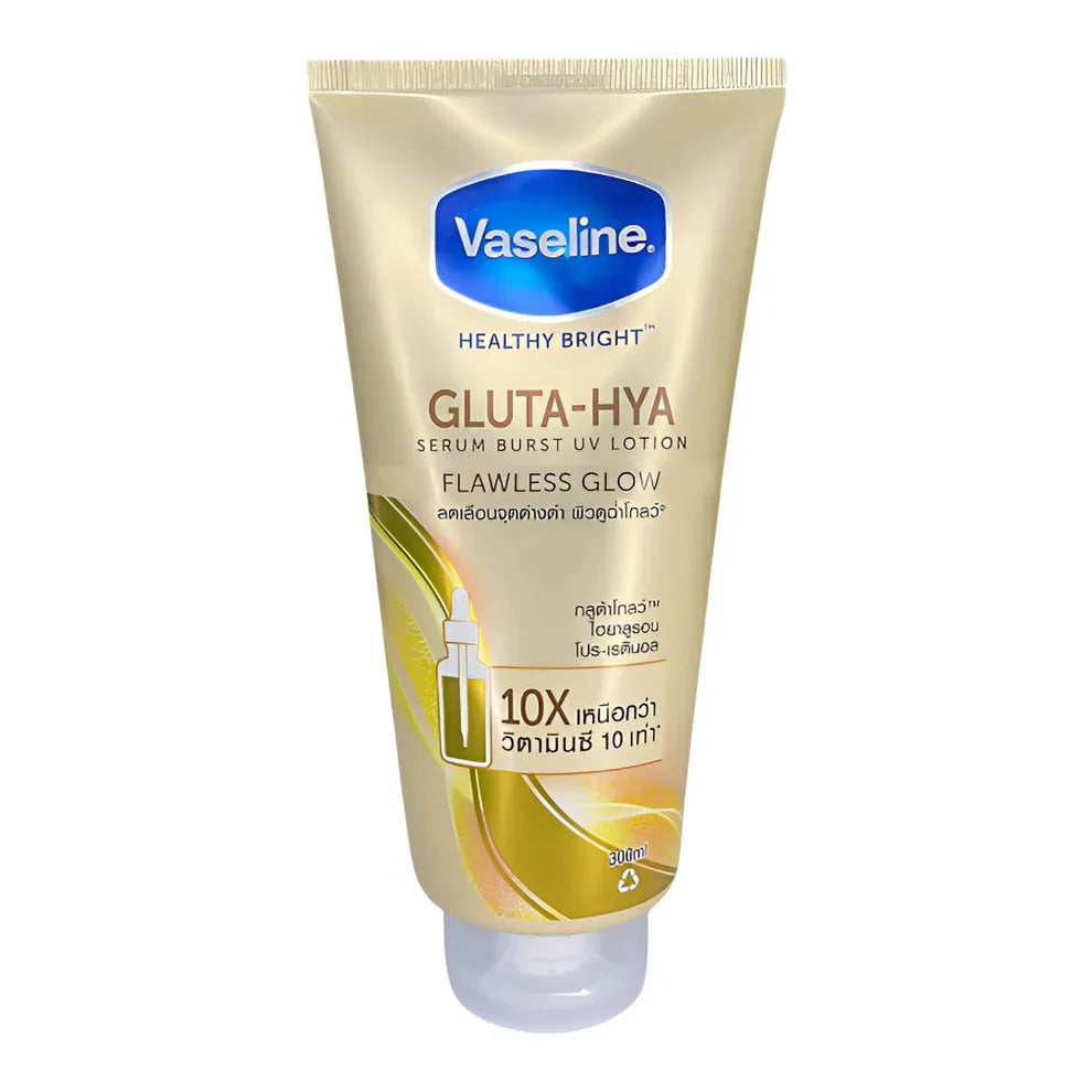 Vaseline | Gluta-Hya Serum Burst Lotion | 300Ml | Best Price in Pakistan original skincare product Pakistan Main image