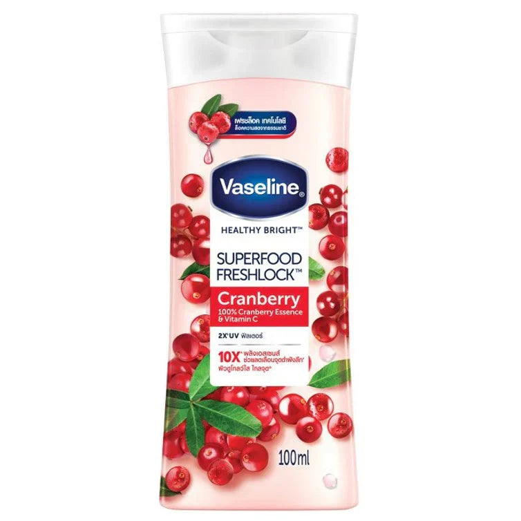 Vaseline | Body Lotion Healthy Bright Super Food Fresh Lock Cranberry 100Ml | Best Price in Pakistan original skincare product Pakistan