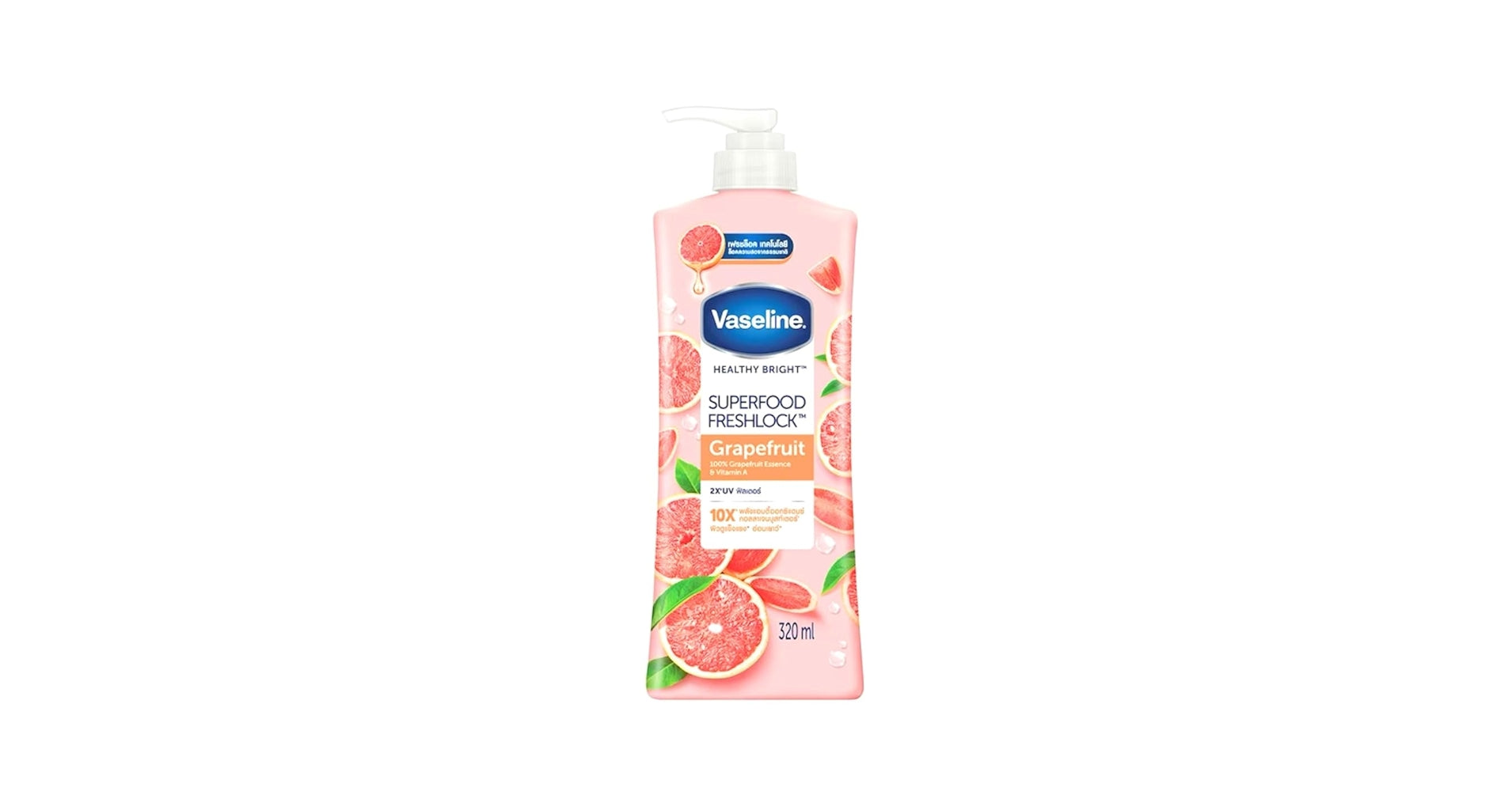 Vaseline | Body Lotion Healthy Bright Super Food Fresh Lock Grapefruit 500Ml (Pump) | Best Price in Pakistan original skincare product Pakistan Main image