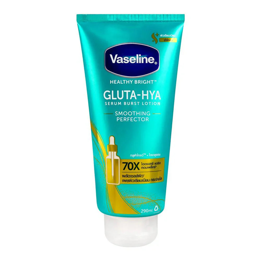 Vaseline Gluta-Hya Serum Burst Lotion Smoothing Perfector 290ml | Best Price in Pakistan original skincare product Pakistan