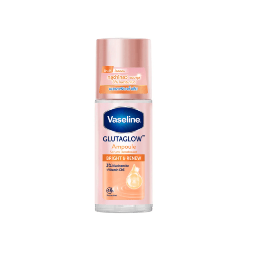 Vaseline | Gluta Glow Deodorant Roll On | 45Ml | Best Price in Pakistan original skincare product Pakistan