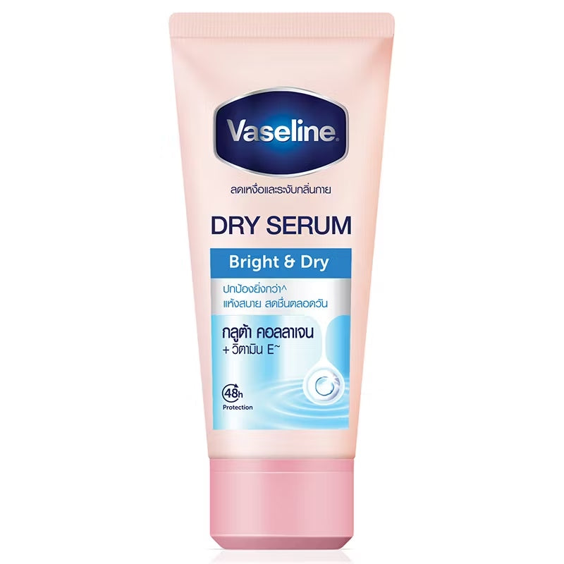 Vaseline | Gluta Glow Dry Serum Deodorant Tube | 45Ml | Best Price in Pakistan original skincare product Pakistan Main image