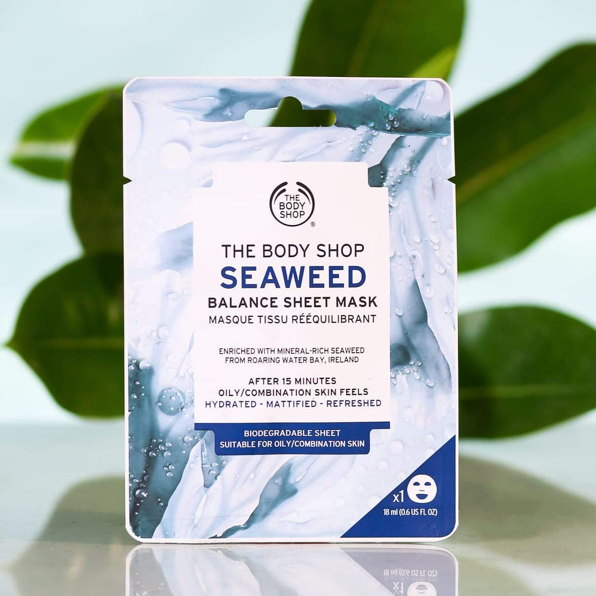 BODY SHOP SEAWEED BALANCE SHEET MASK 18ML | Best Price in Pakistan original skincare product Pakistan