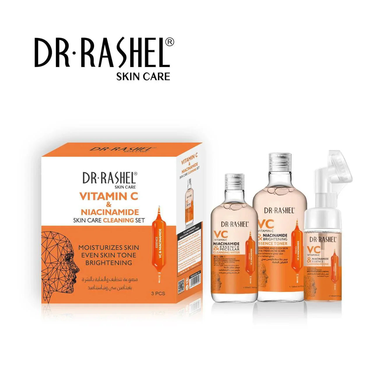 Dr Rashel Vitamin C & Niacinamide Skin Care 3Pcs Set | Best Price in Pakistan original skincare product Pakistan Main image