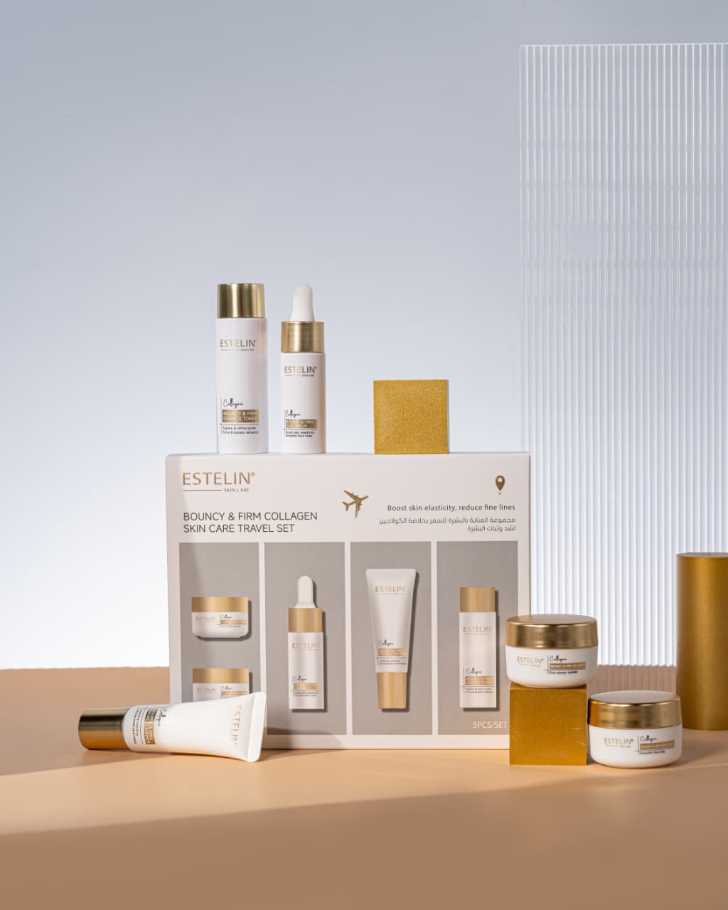 Estelin | Bouncy & Firm Collagen Skin Care Travel Set 5 Pcs | Best Price in Pakistan original skincare product Pakistan Main image