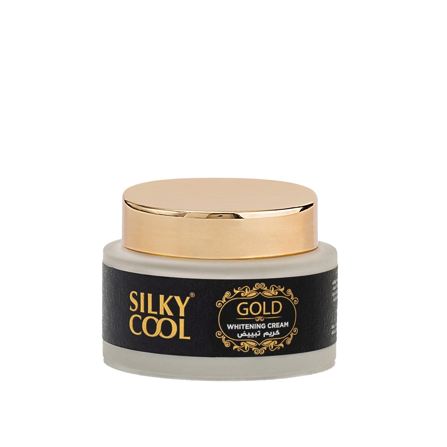 Silky Cool | Whitening Cream | Best Price in Pakistan original skincare product Pakistan مرکزی تصویر