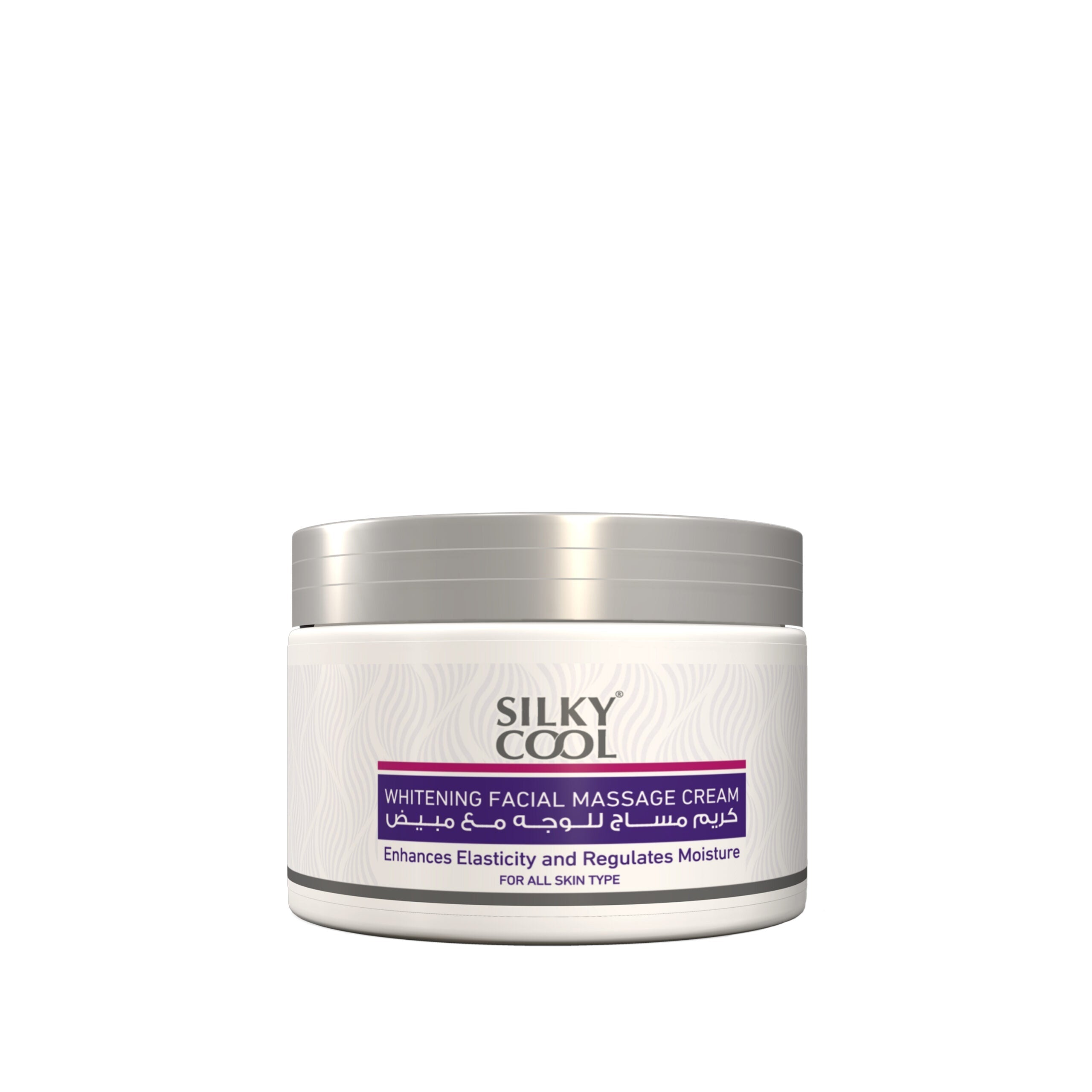 Silky Cool | Whitening Facial Massage Cream | Best Price in Pakistan original skincare product Pakistan