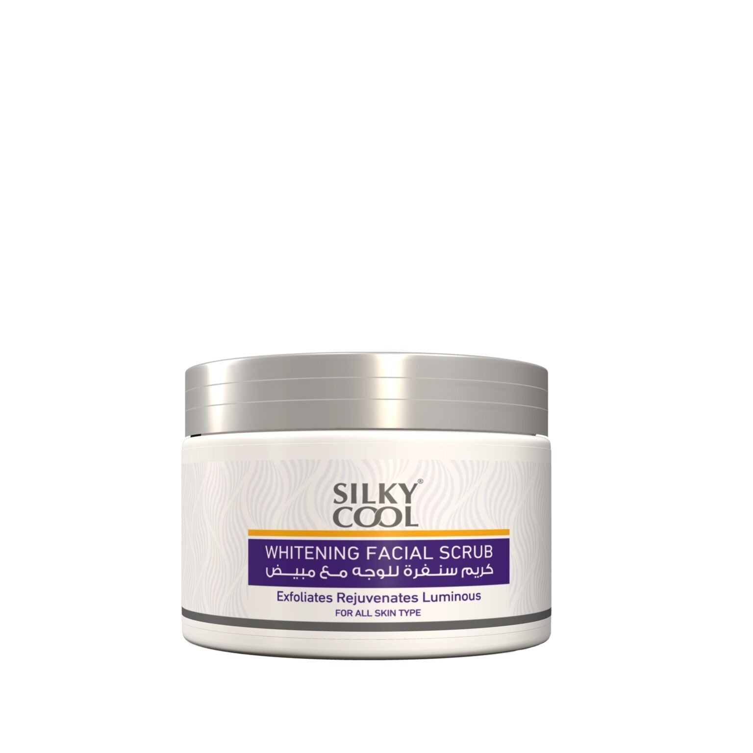Silky Cool | Whitening Facial Scrub | Best Price in Pakistan original skincare product Pakistan مرکزی تصویر