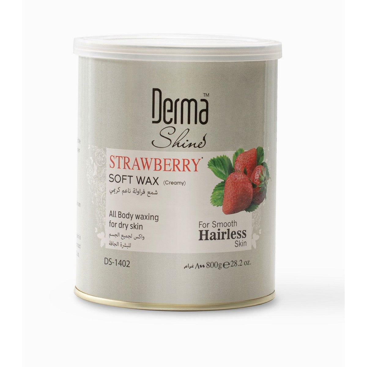 Derma Shine Strawberry Soft Wax 800G | Best Price in Pakistan original skincare product Pakistan مرکزی تصویر