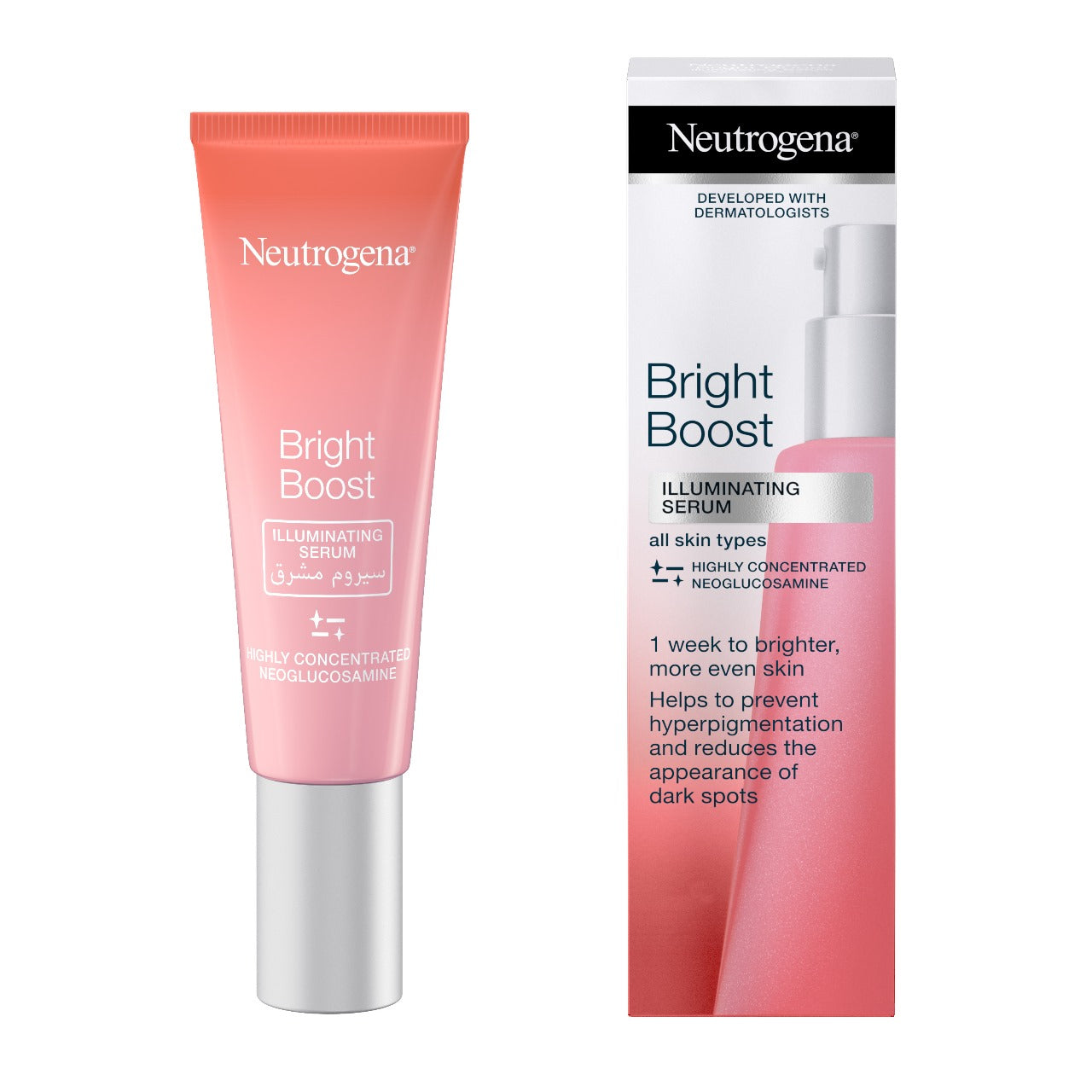 Neutrogena | Bright Boost Illuminating Serum | 30ml | Best Price in Pakistan original skincare product Pakistan