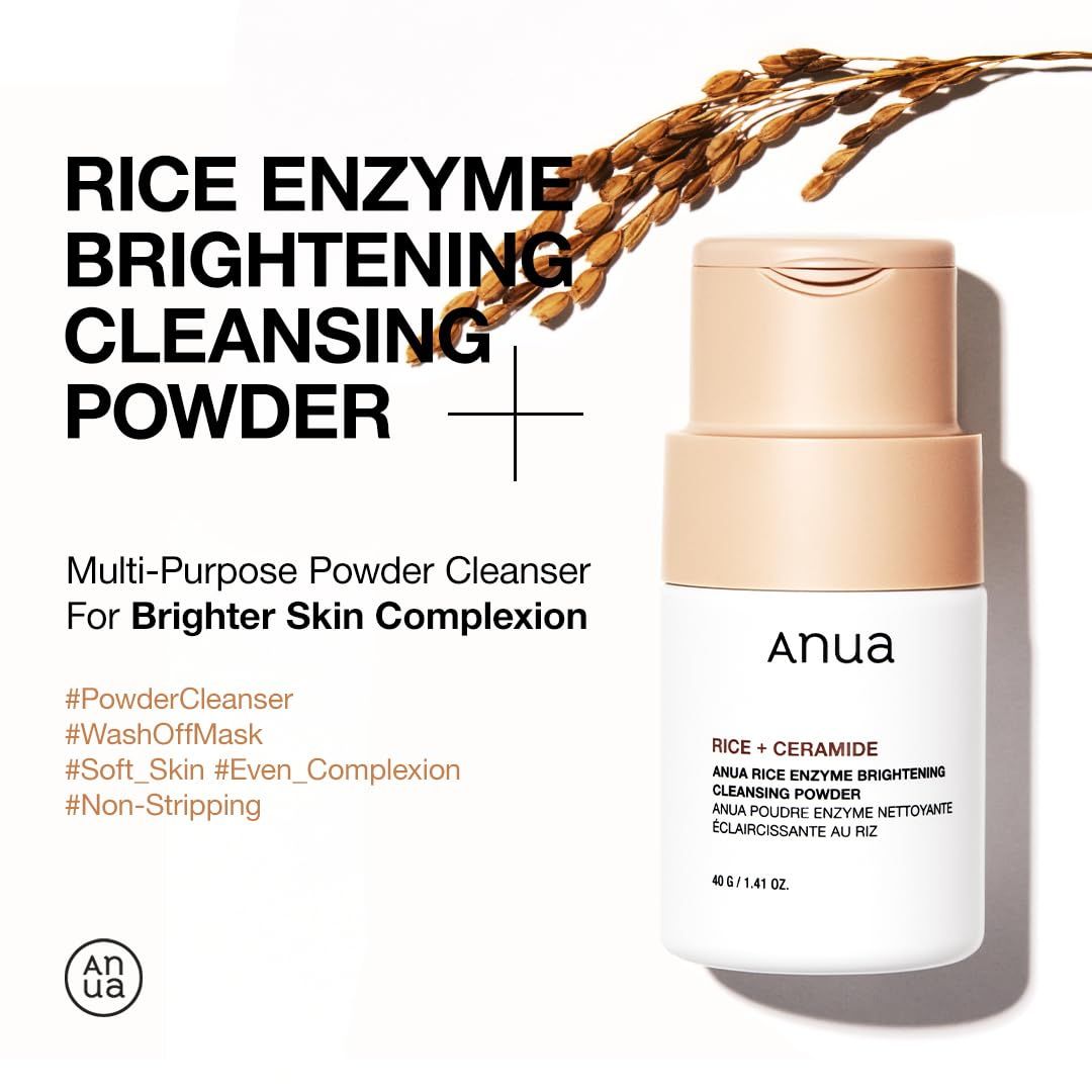 Anua | Rice Enzyme Brightening Cleansing Powder | 40g | Best Price in Pakistan original skincare product Pakistan Main image