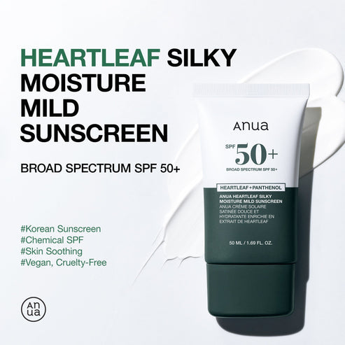 Anua | Heartleaf Silky Moisture Sun Cream SPF 50+ PA++++ | 50ml | Best Price in Pakistan original skincare product Pakistan Main image
