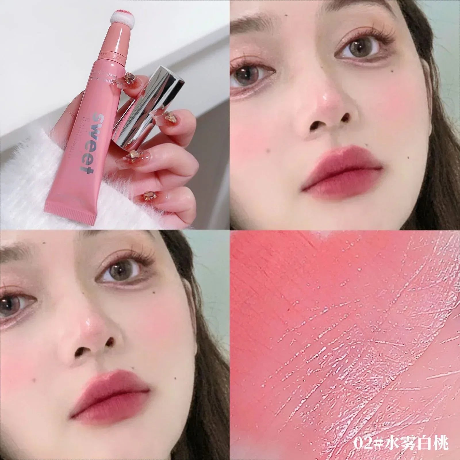 Miss Lara Sweet Liquid Blush 02 | Best Price in Pakistan original skincare product Pakistan