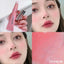Miss Lara Sweet Liquid Blush 02 | Best Price in Pakistan original skincare product Pakistan