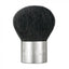 Artdeco Brush For Mineral Powder Foundation | Best Price in Pakistan original skincare product Pakistan