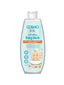 Cosmo Baby Wash | 500ml | Best Price in Pakistan original skincare product Pakistan