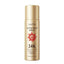 Sadoer Sunscreen Spray Spf50 24K Gold 150Ml | Best Price in Pakistan original skincare product Pakistan