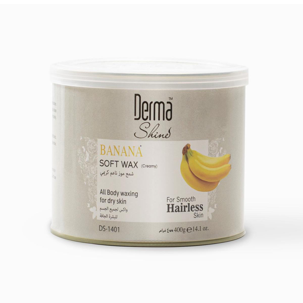 Derma Shine Banana Soft Wax 400G | Best Price in Pakistan original skincare product Pakistan