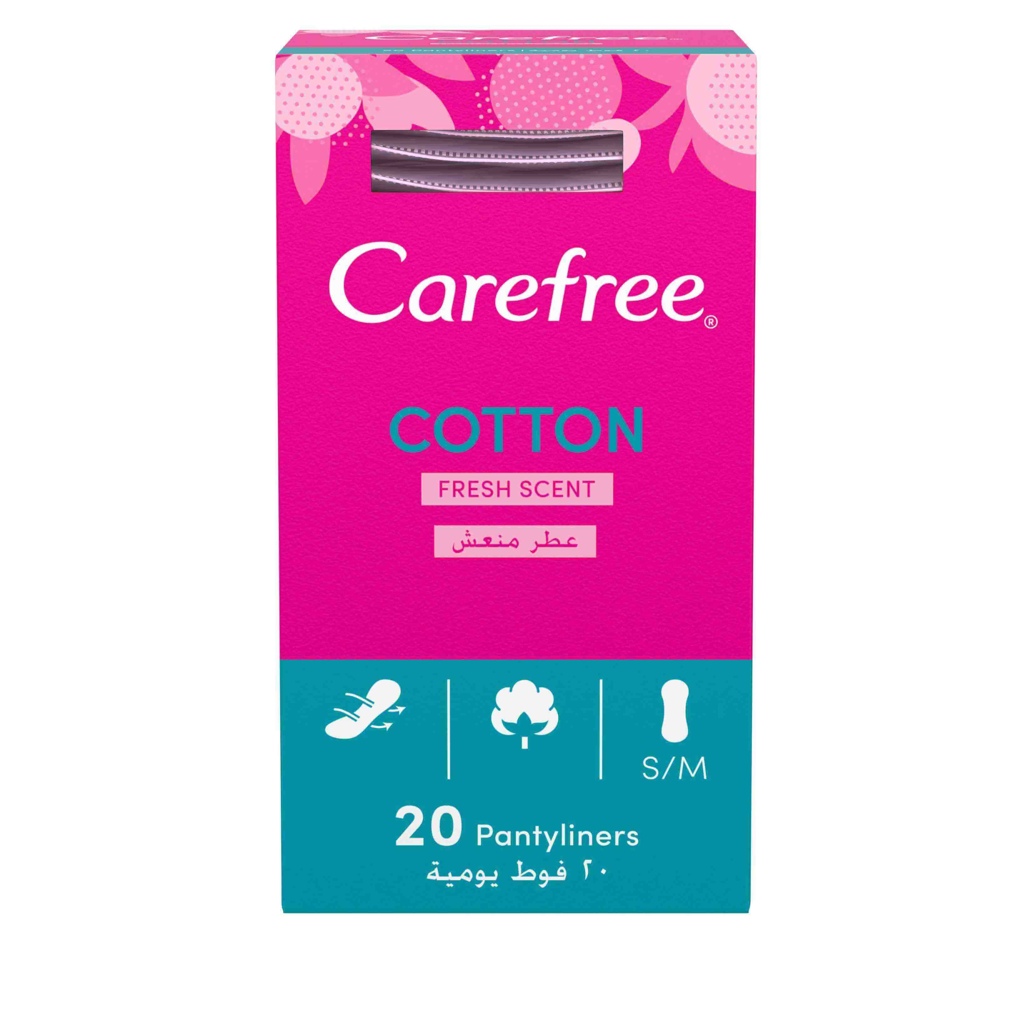 Care Free Panty Liner Fresh Scent Normal Cotton 20 S | Best Price in Pakistan original skincare product Pakistan