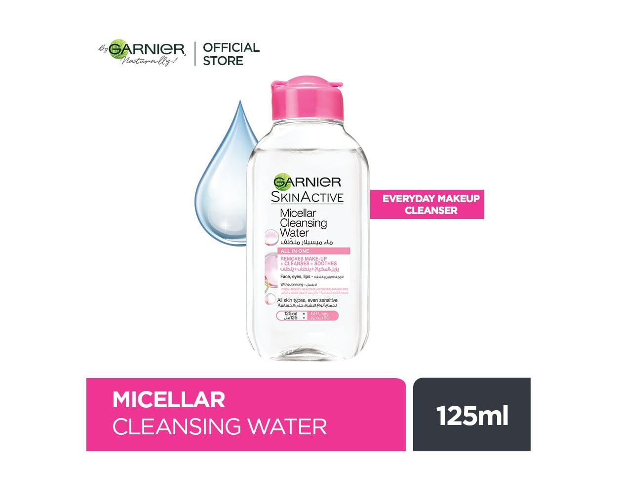 Garnier Skin Active Micellar Makeup Cleansing Water 125 Ml | Best Price in Pakistan original skincare product Pakistan Main image