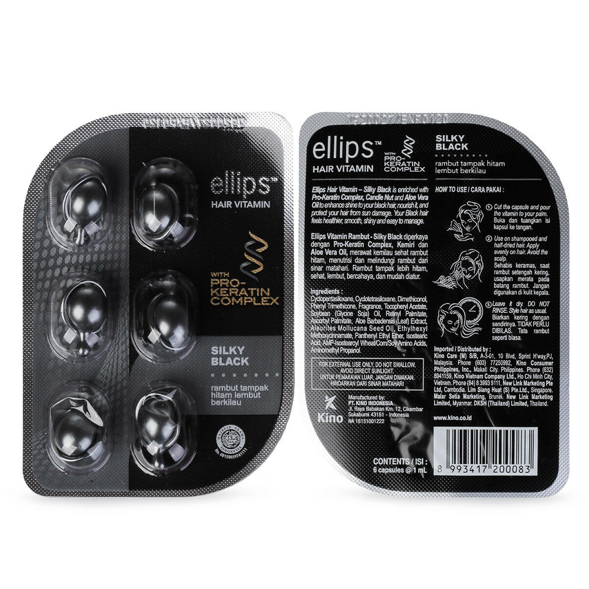 Ellips Hair Vitamin Capsule Shiny Black With Candlenut & Aloe Vera Oil 6'S (Black) | Best Price in Pakistan original skincare product Pakistan Main image