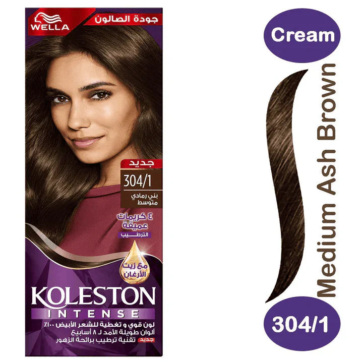 Wella Koleston | Semi Kits 304 1 Medium Ash Brown 110Ml Ap-Dem | Best Price in Pakistan original skincare product Pakistan مرکزی تصویر