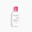 Bioderma Sensibio H2O Micellar Water | 250ml | Best Price in Pakistan original skincare product Pakistan