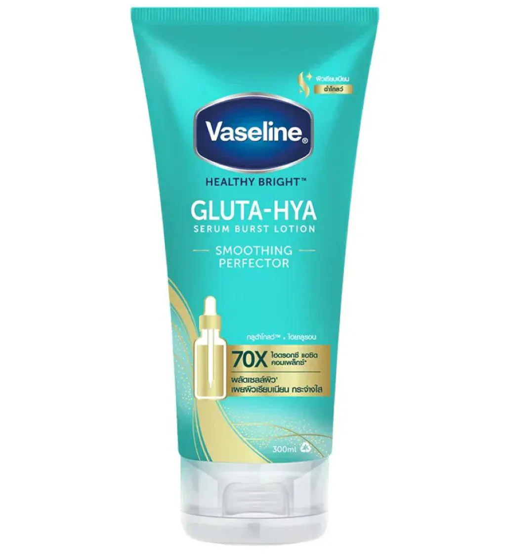 Vaseline Gluta-Hya Serum Burst Lotion Smoothing Perfector | 300Ml | Best Price in Pakistan original skincare product Pakistan