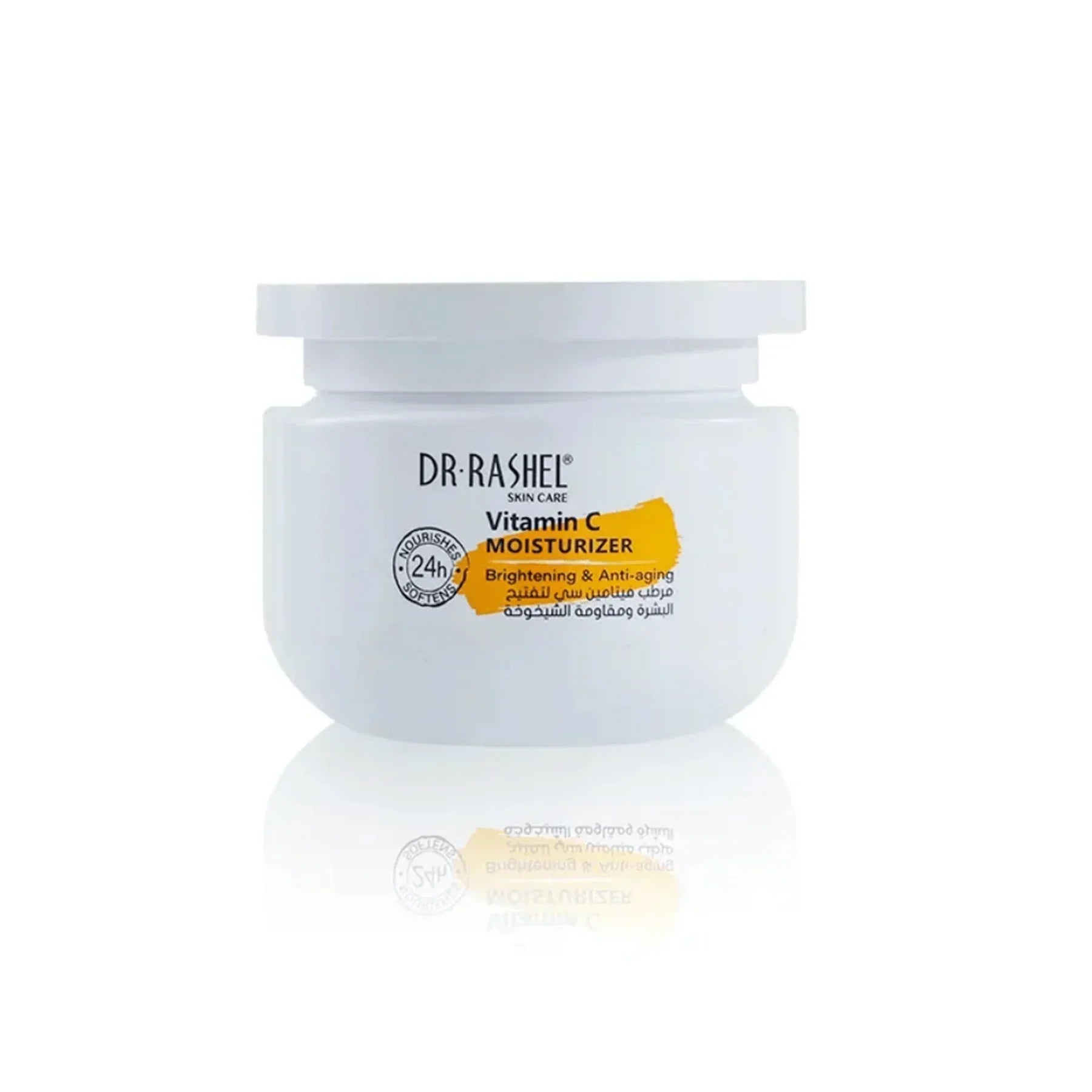 Dr Rashel Vitamin C Moisturizer Skin Care Cream 160g | Best Price in Pakistan original skincare product Pakistan