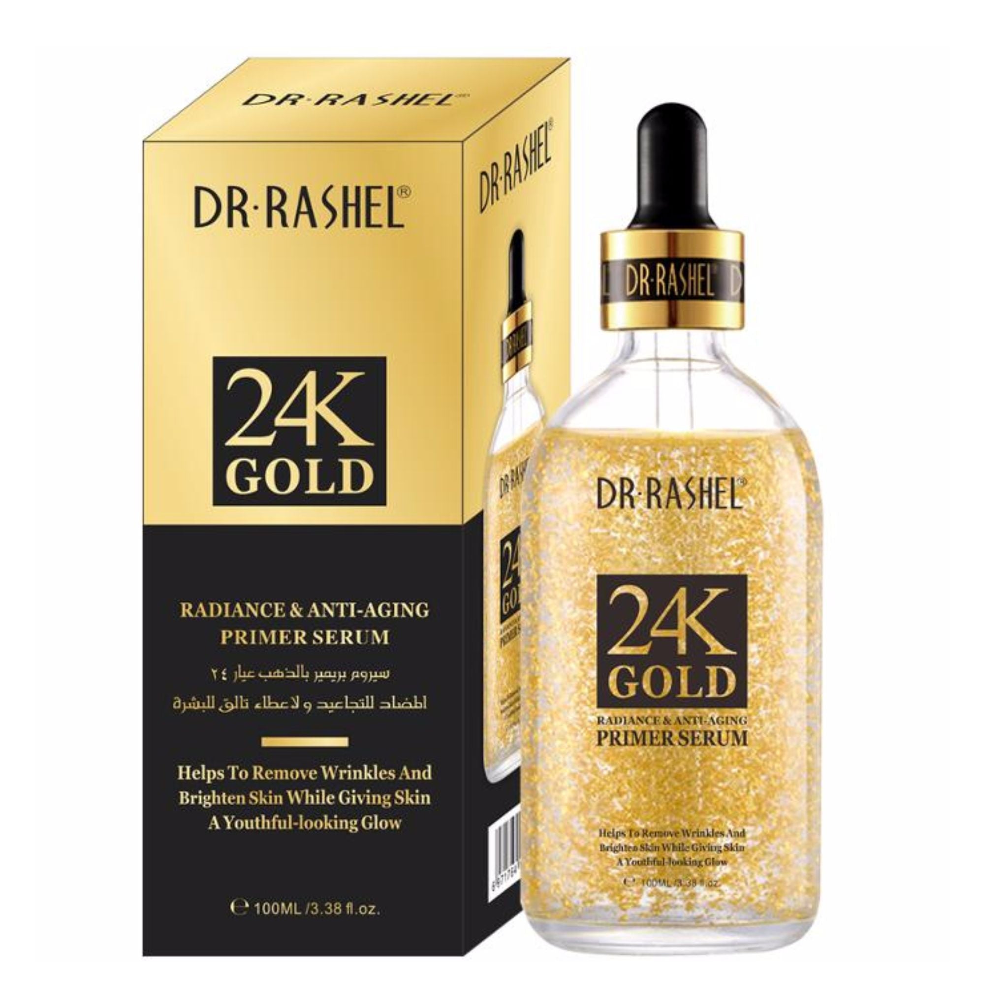 dr rashel 24k gold face serum​ Main image