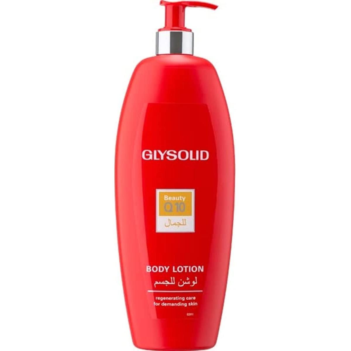 Glysolid Body Lotion Beauty Q10 500Ml | Best Price in Pakistan original skincare product Pakistan