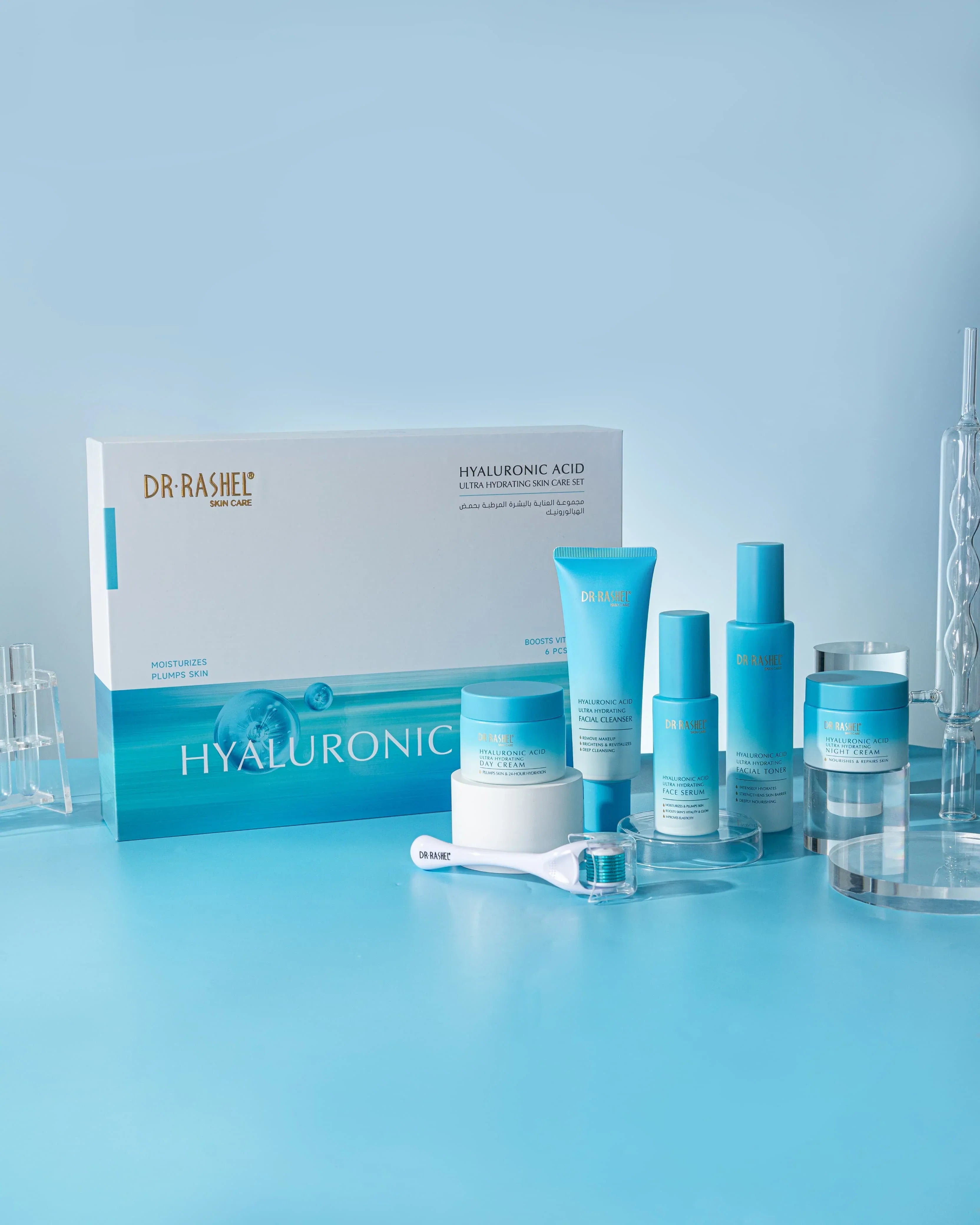 Dr Rashel | Hyaluronic Acid Ultra Hydrating Skin Care 5 Pcs/Travel Set | Best Price in Pakistan original skincare product Pakistan Main image
